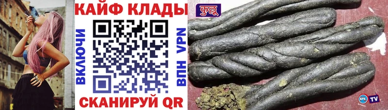 Как найти наркотики Дудинка СОЛЬ Марихуана Меф ГАШИШ COCAIN