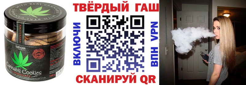 Cannafood конопля Дудинка