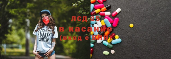 экстази Алзамай