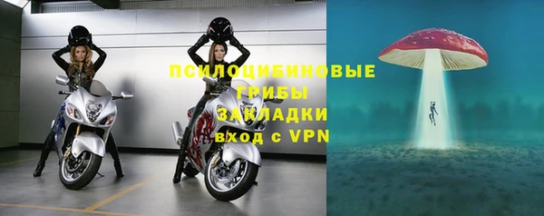 экстази Алзамай