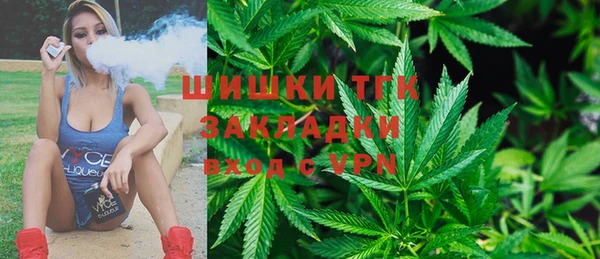 каннабис Алексеевка