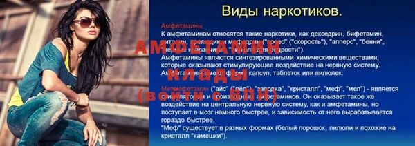 каннабис Алексеевка