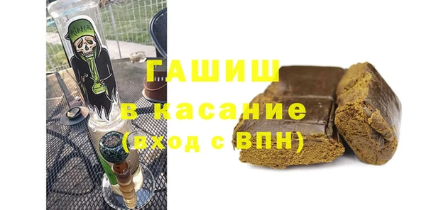 каннабис Алексеевка