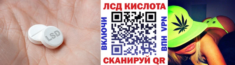 сколько стоит  Дудинка  Лсд 25 экстази ecstasy 